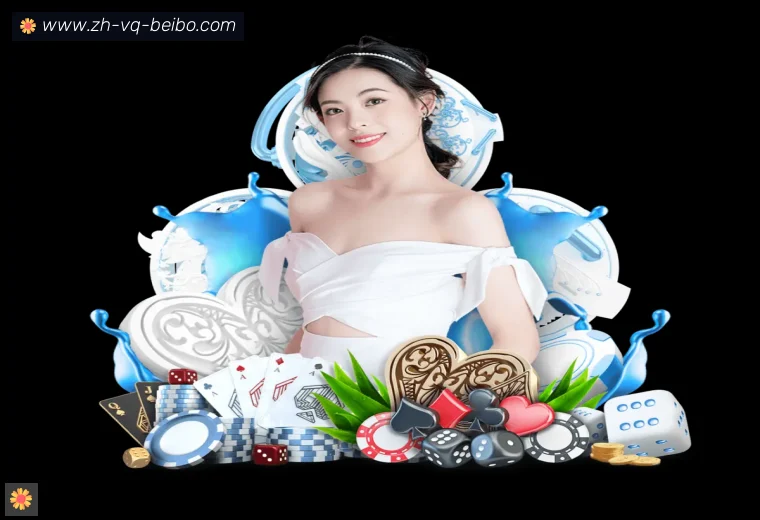 BB体育开云赛事内容服务愿景指南