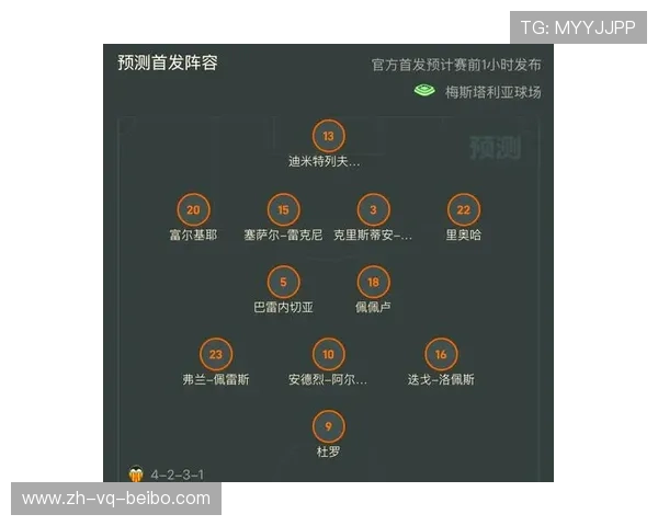 西甲联赛决赛赛程安排与看点聚焦 西甲联赛决赛赛程安排与看点聚焦