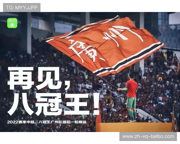 金元足球前夜2011赛季俱乐部投入产出比研究 金元足球前夜2011赛季俱乐部投入产出比研究